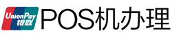 定襄POS机办理